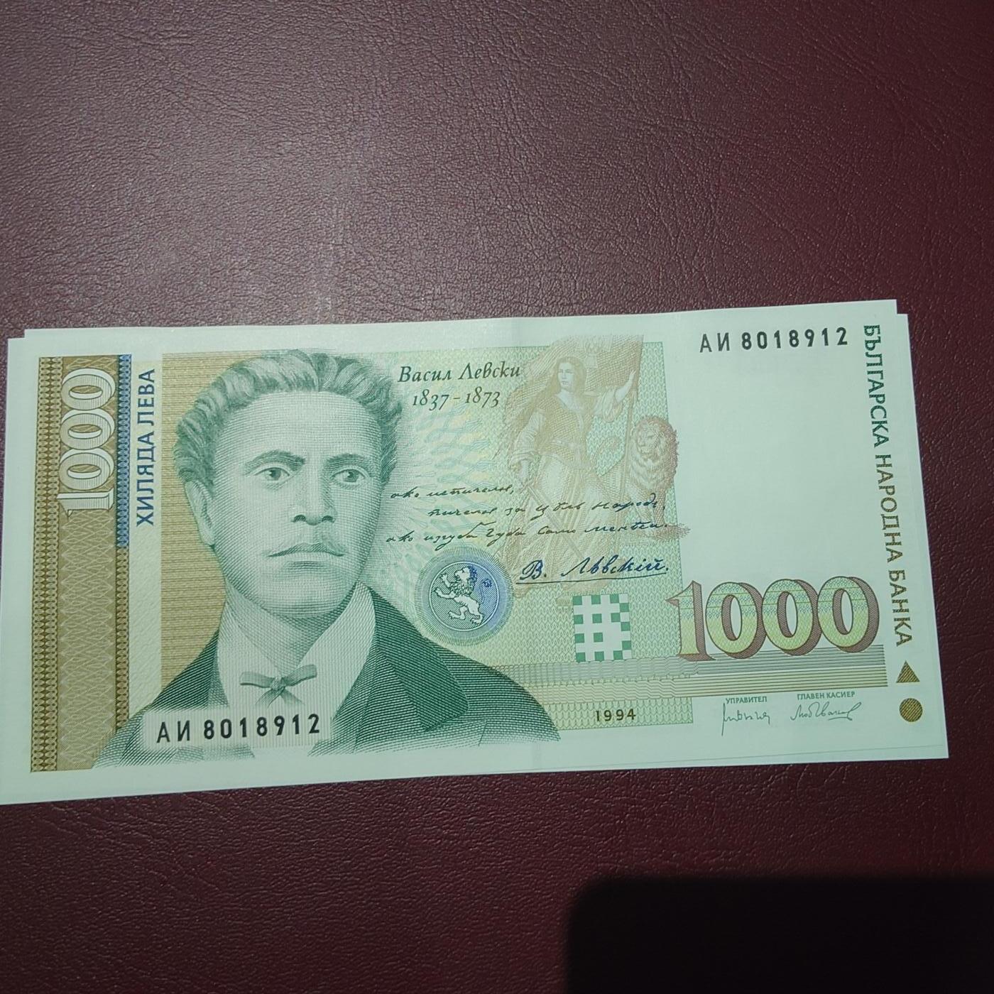 世界钱币～微拍第241期暨2026年第22期  部分新货（群里挑剩）陆续上架