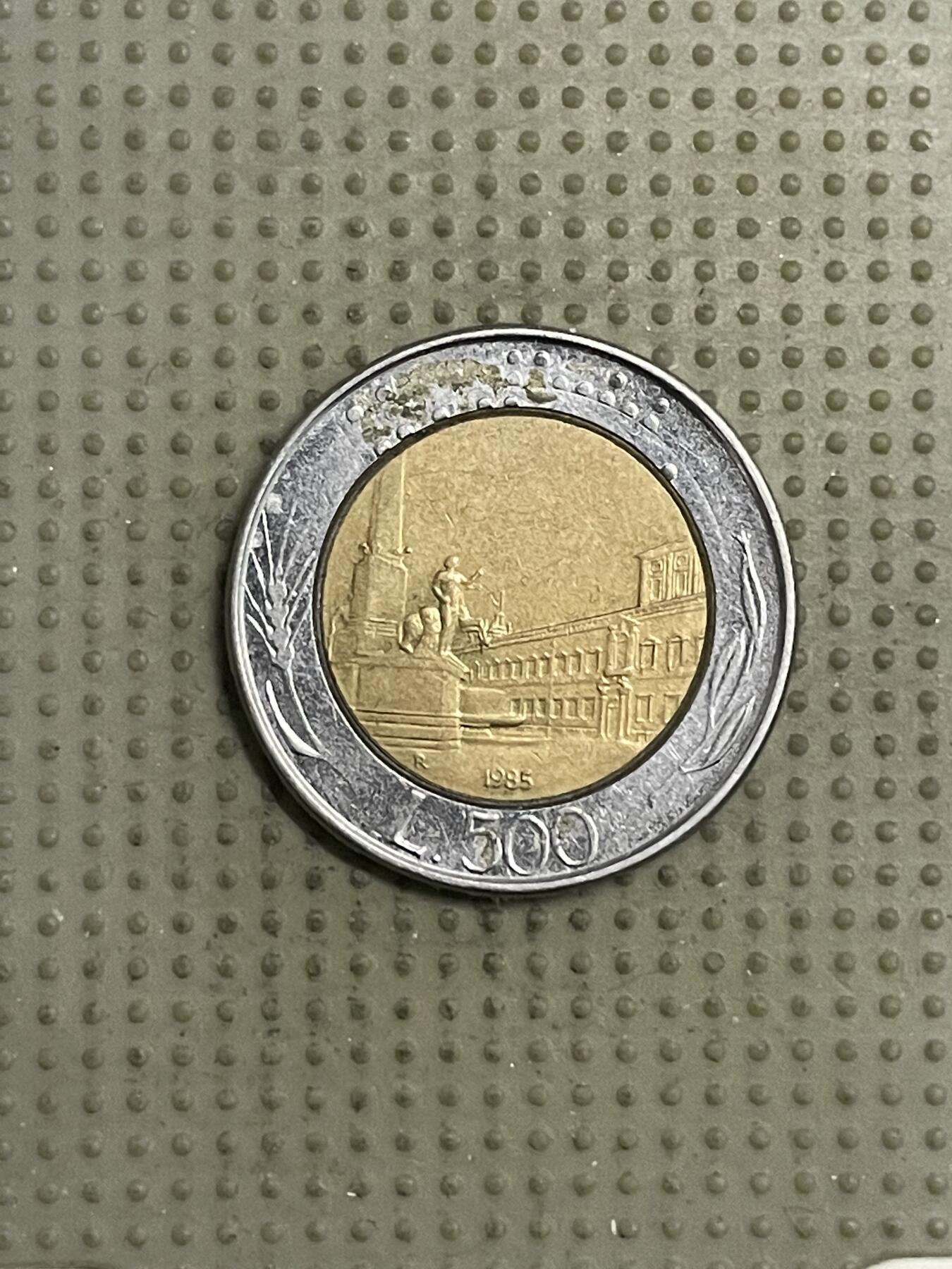 2026年第38场各国散币拍卖（总第188场） 意大利1985年500里拉