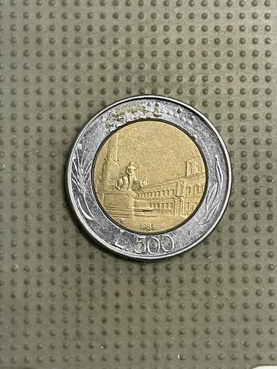 2026年第38场各国散币拍卖（总第188场） - 意大利1985年500里拉