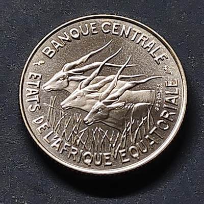 【全场包邮】纯粹捡漏拍515场 - 【稀少·样币】赤道非洲国家1966年三羚羊100法郎ESSAI样币【E6，发行量约1000-3000之间】