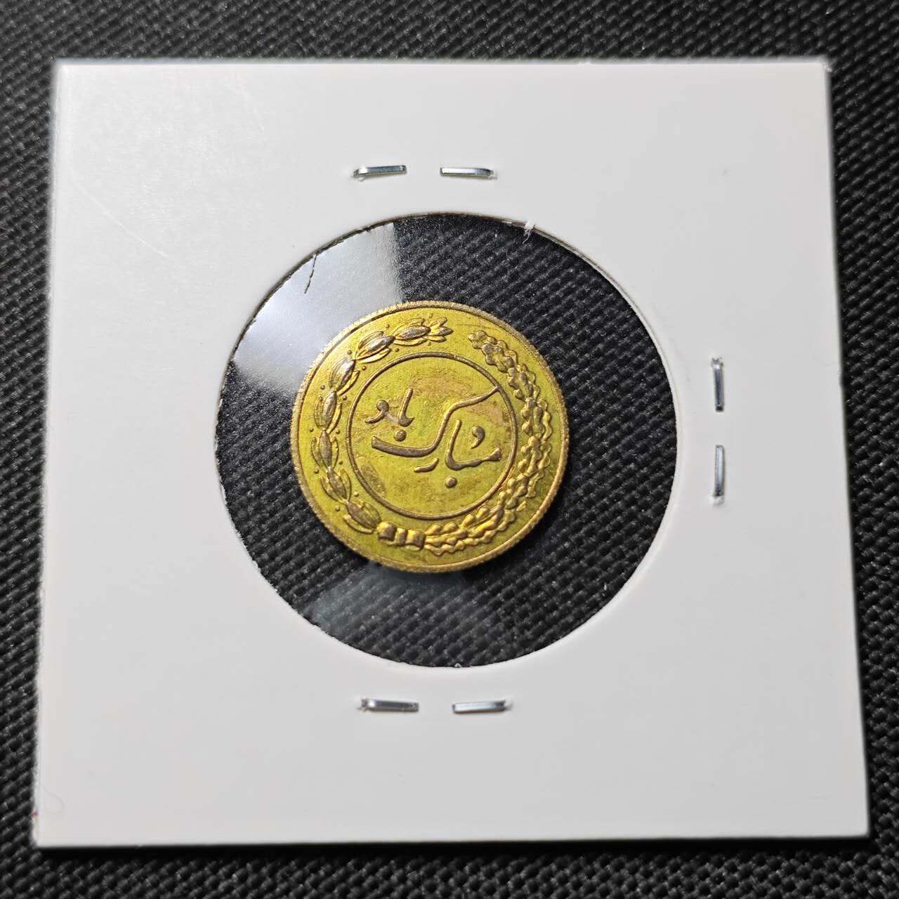 KK钱币收藏小铺  第406期 2月预留时间 周末发货