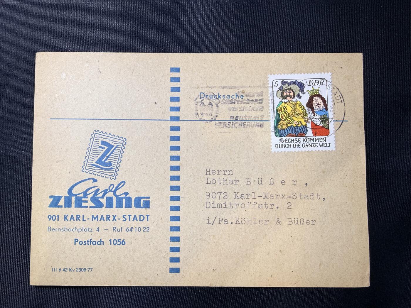 云宸嘉赏-勋臻文献佳藏优品精选场次（低佣 转发佣金红包） 卡尔马克思城--邮票商订单（标准业务凭证）  全文翻译见简介