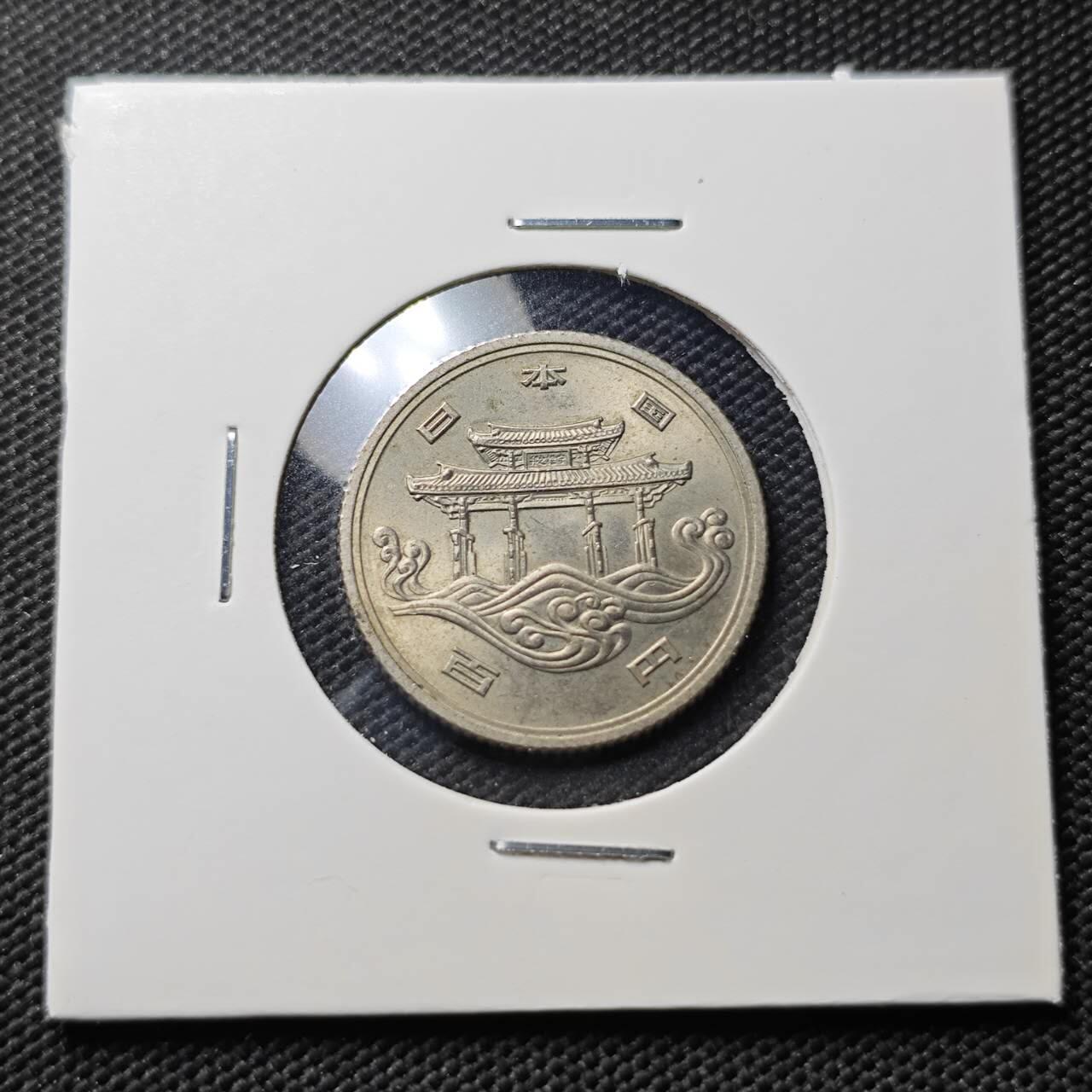 KK钱币收藏小铺  第406期 2月预留时间 周末发货