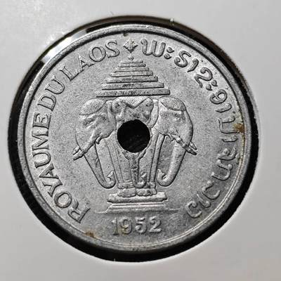 KK钱币收藏小铺  第406期 2月预留时间 周末发货 -  老挝20基普