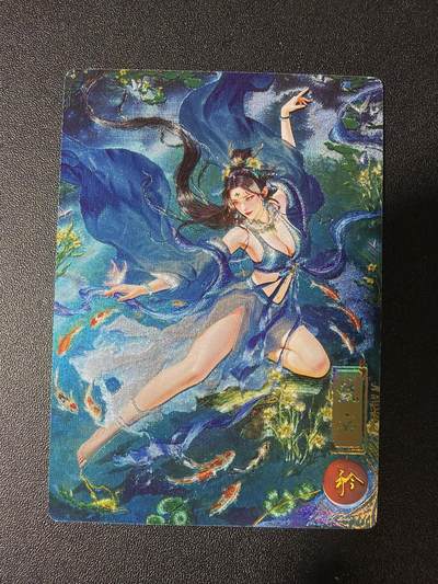 NO.28 好又多金牌大场，每周一站式配齐，方便凑单！（周6晚9点截拍，卖家送拍0抽成！） - 奇点卡牌 积分卡 宗Rich十二花神 甄宓 矜 粗闪1张