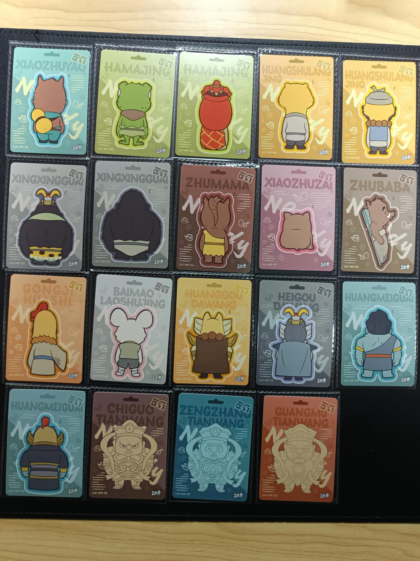 天玑星卡拍第181期《3.26周四截拍》持续收拍收评中 满赠卡需备注