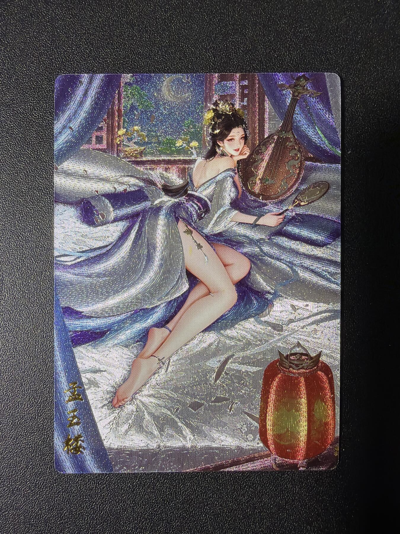 NO.28 好又多金牌大场，每周一站式配齐，方便凑单！（周6晚9点截拍，卖家送拍0抽成！） 奇点 梦 金瓶梅 孟玉楼 蓝衣