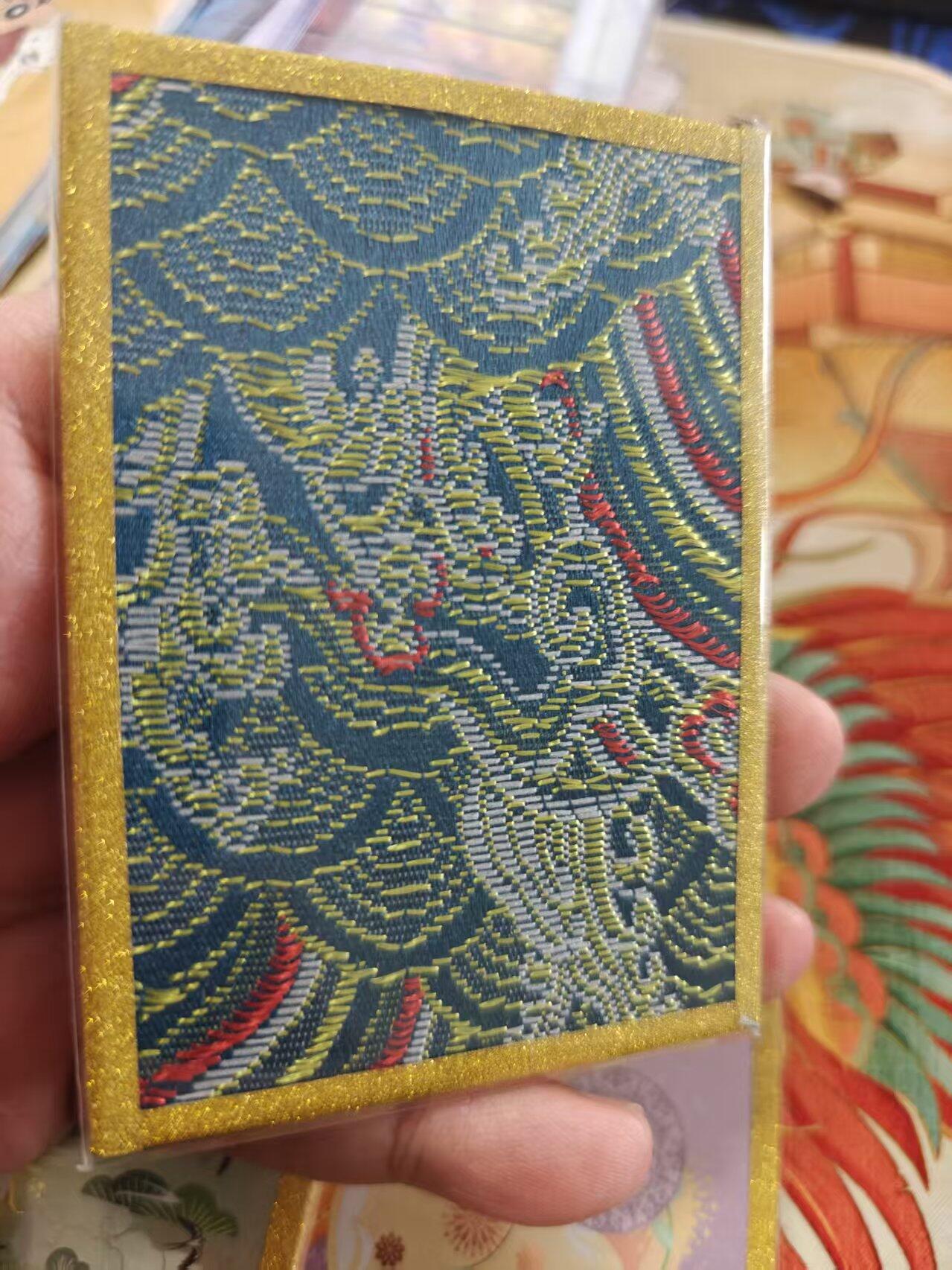 寸草不生拍卖 蛇年第一期 万漫社 离家的国宝 生肖刺绣 马