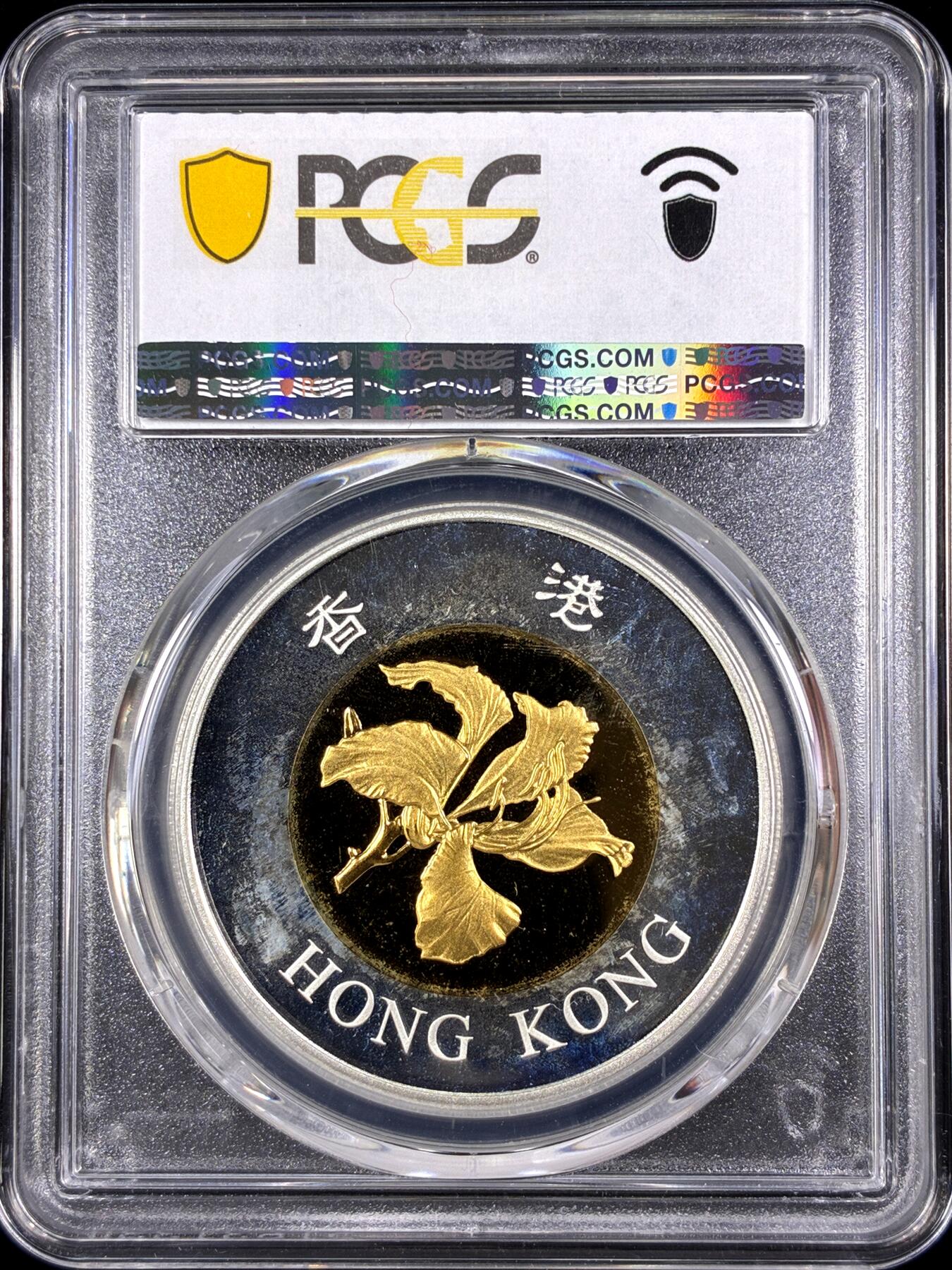 【雨安】【直播拍卖】【第0130期-评级币章】2026-03-28 周六 19:30 (金价981.33, 银价17.11) [中国香港] 香港 50圆 2002年 万事如意 PCGS-PR66DCAM 精制币