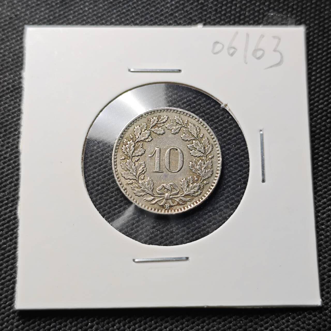 KK钱币收藏小铺  第406期 2月预留时间 周末发货