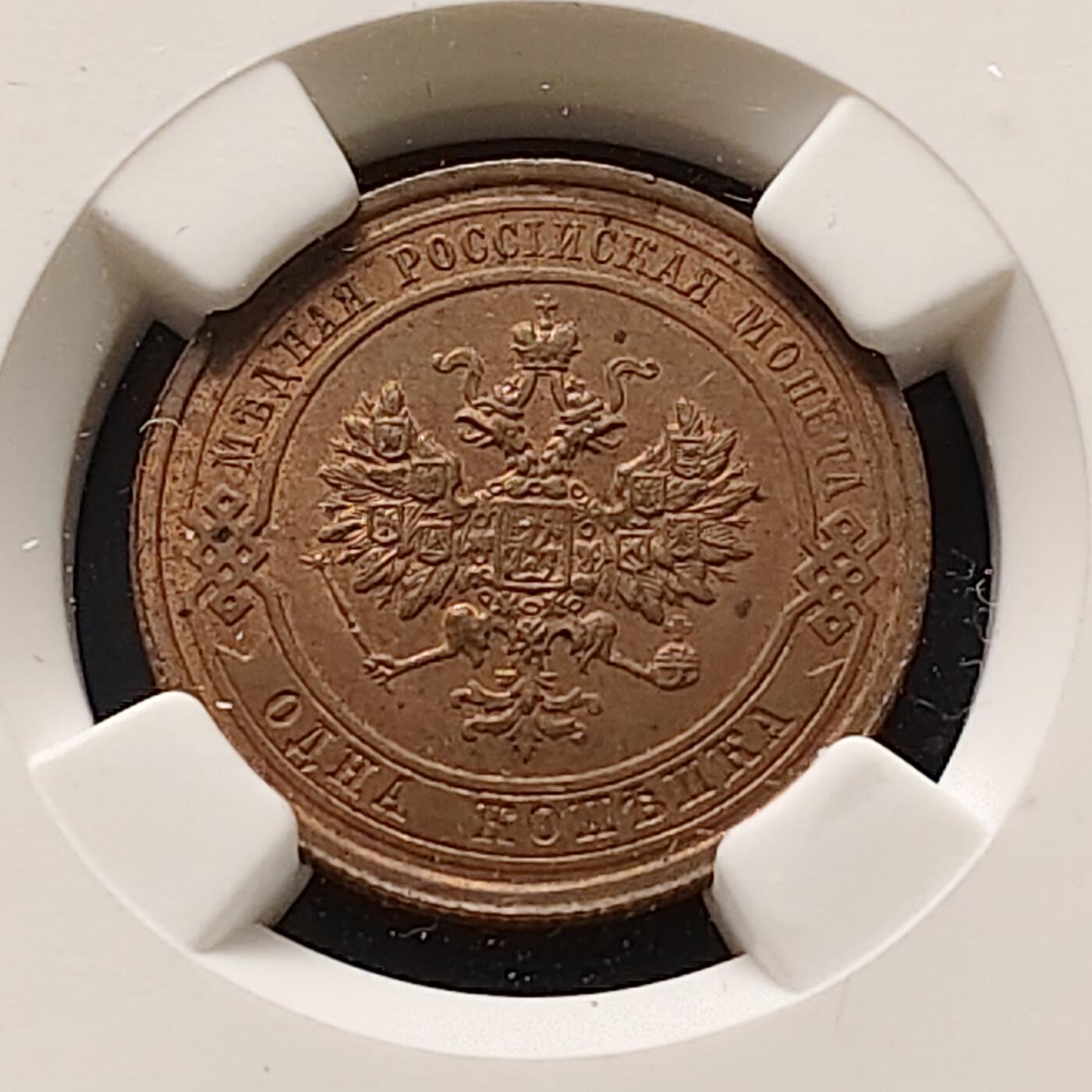 【全场包邮】纯粹捡漏拍515场