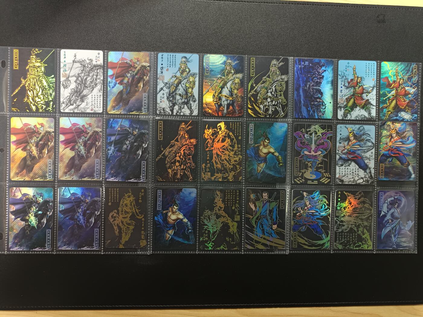 天玑星卡拍第181期《3.26周四截拍》持续收拍收评中 满赠卡需备注