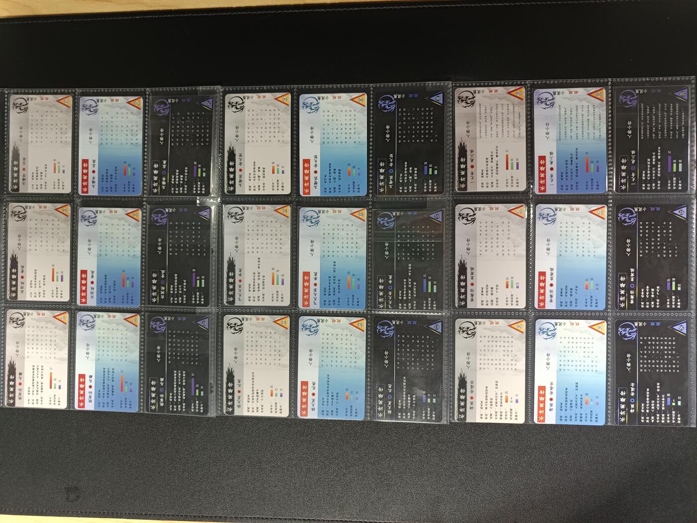 天玑星卡拍第181期《3.26周四截拍》持续收拍收评中 满赠卡需备注