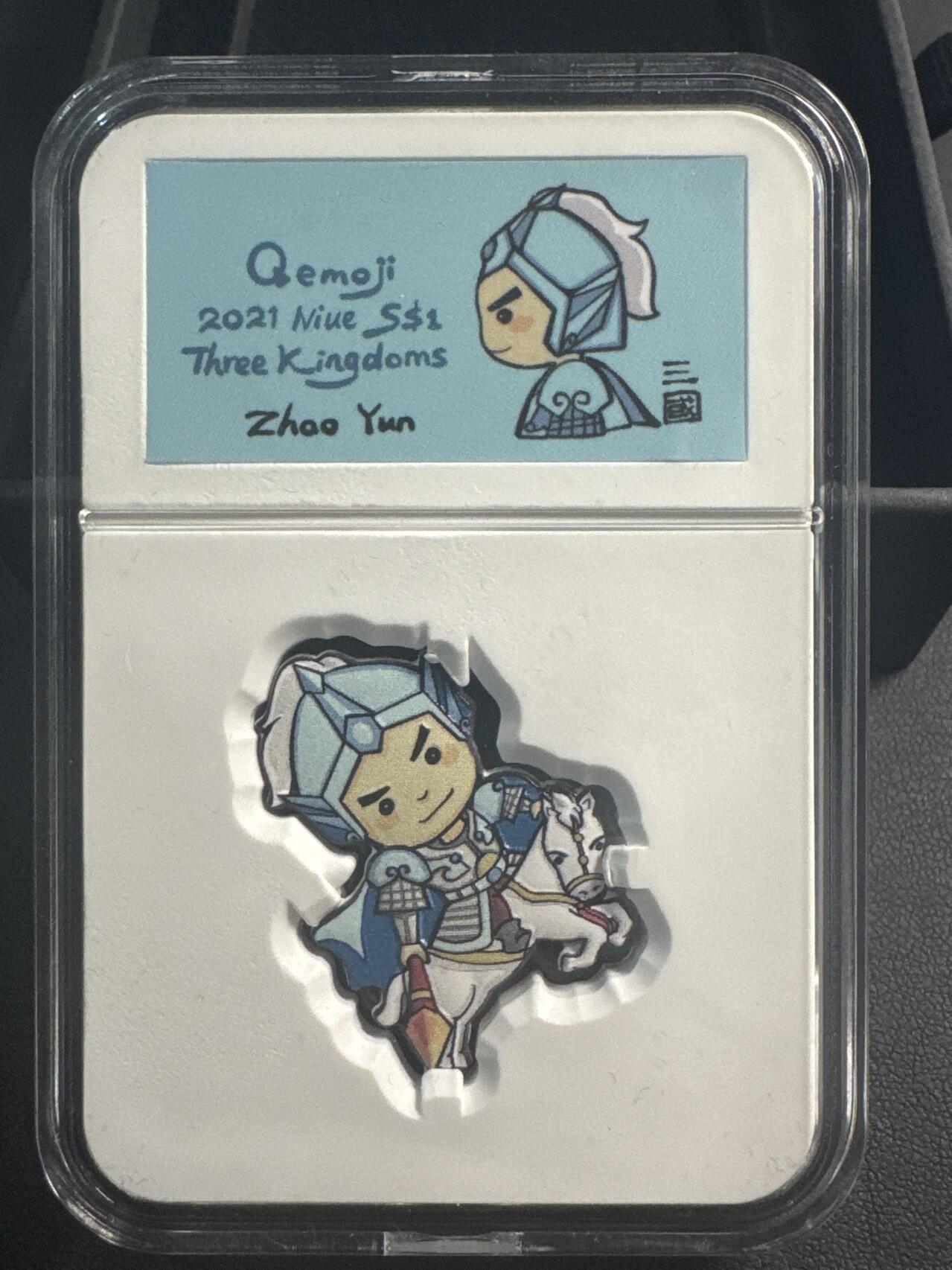 ❤️【币观天下】❤️ 第346期钱币拍卖场- 2026.3.27周五晚上6点半场 长期征集拍品 