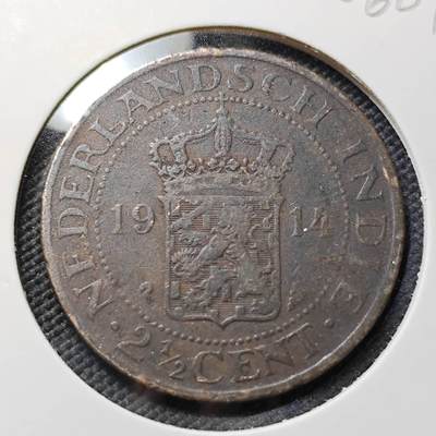 KK钱币收藏小铺  第406期 2月预留时间 周末发货 -  1914荷属东印度2.5分铜币