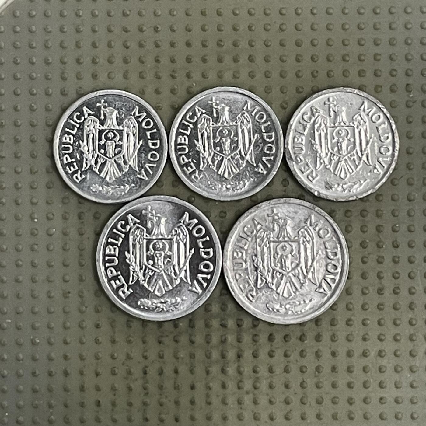 2026年第38场各国散币拍卖（总第188场） 摩尔多瓦5枚