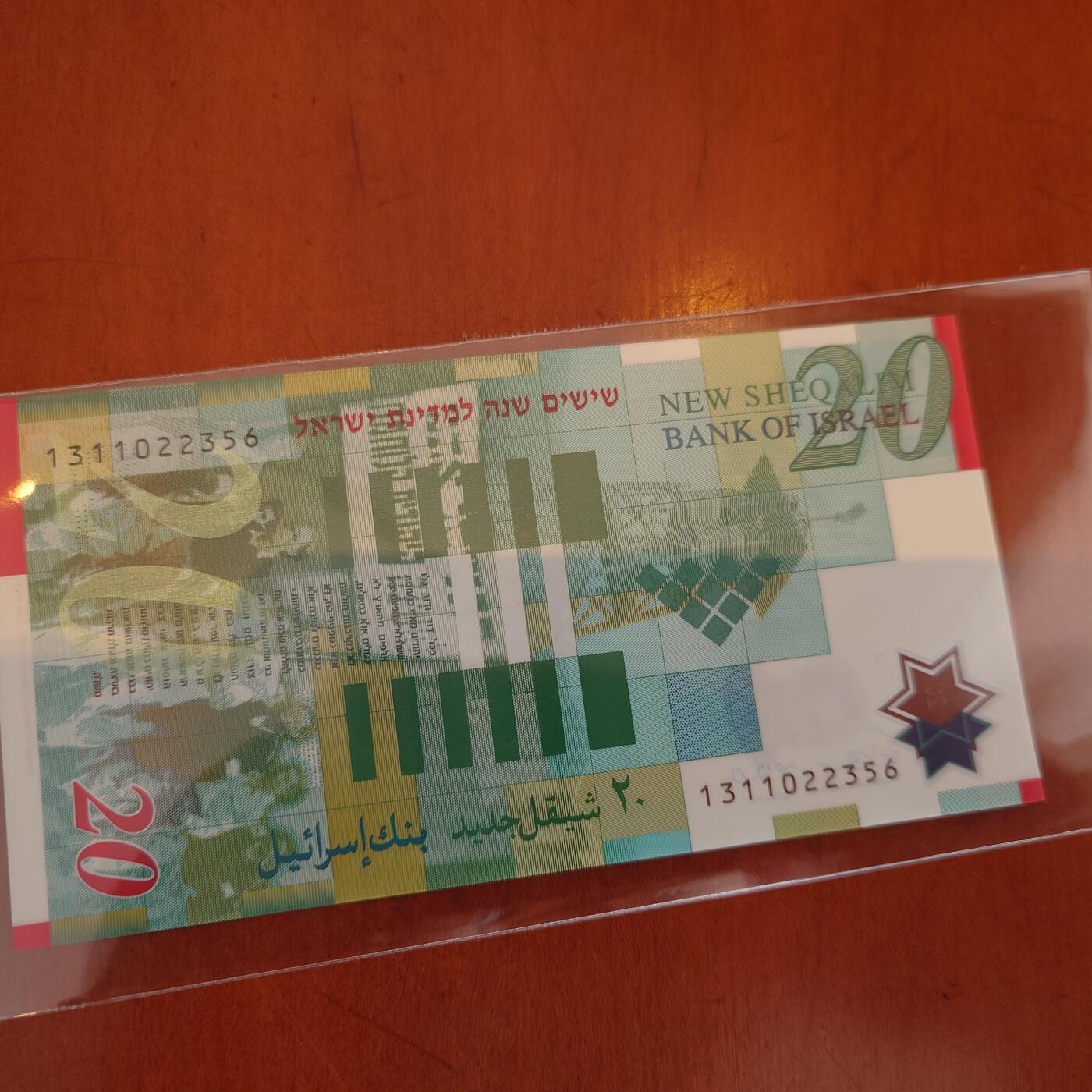 世界钱币～微拍第241期暨2026年第22期  部分新货（群里挑剩）陆续上架