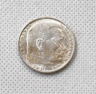 甄臻铺-世界币章拍卖（第56期），送拍享返佣金等优惠多多 - 德国第三帝国1938 兴登堡 2马克 8.02g