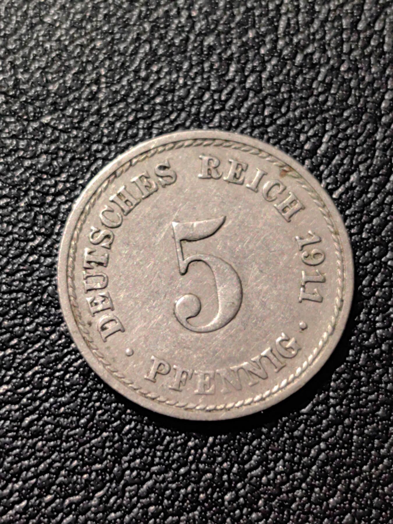 靖甫拍卖第七场 帝德5芬尼