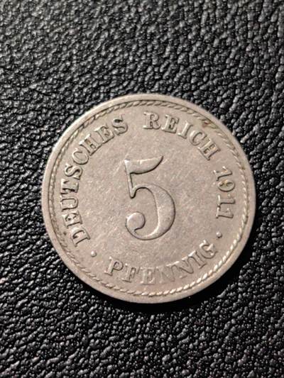 靖甫拍卖第七场 - 帝德5芬尼