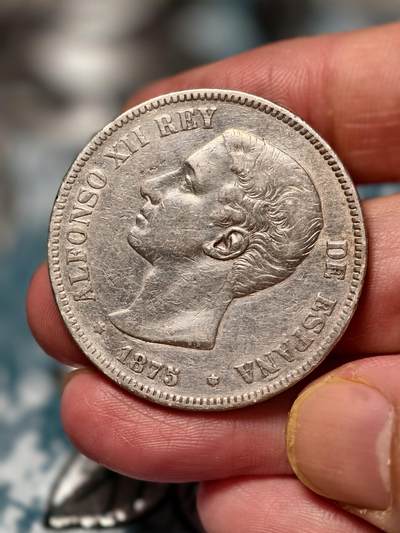 抚柳草堂-第十九期章牌钱币  奖章勋章限时免佣 满百包邮 放漏专场 - 1875西班牙5比塞塔大银币 重24.7g 阿方索十二世青年版1875过渡版本背后国徽有别于其他版本