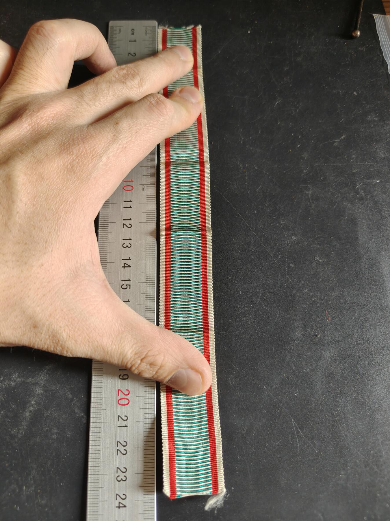 老王徽章第189期 匈牙利一战纪念章绶带     24cm