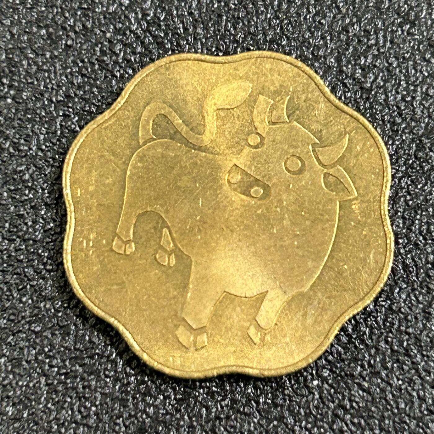 西秦中古拍卖第八十一期  日本造币局1997年牛年生肖纪念章 官方出品