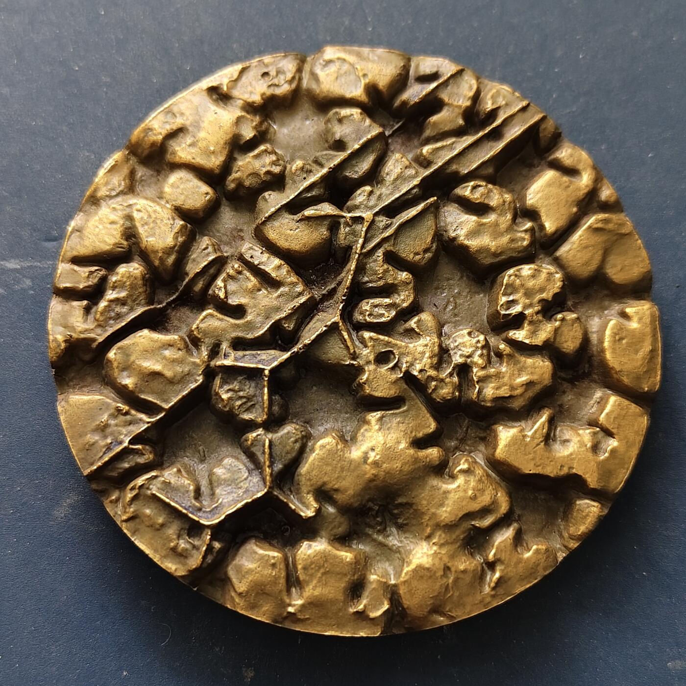 【全场包邮】纯粹捡漏拍515场 【铜章】芬兰政治家萨卡里·穆斯塔卡利奥75毫米纪念大铜章（雕塑家艾莫·图基艾宁创作）