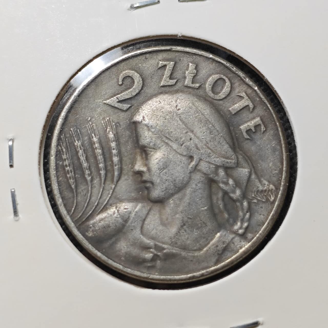 KK钱币收藏小铺  第406期 2月预留时间 周末发货