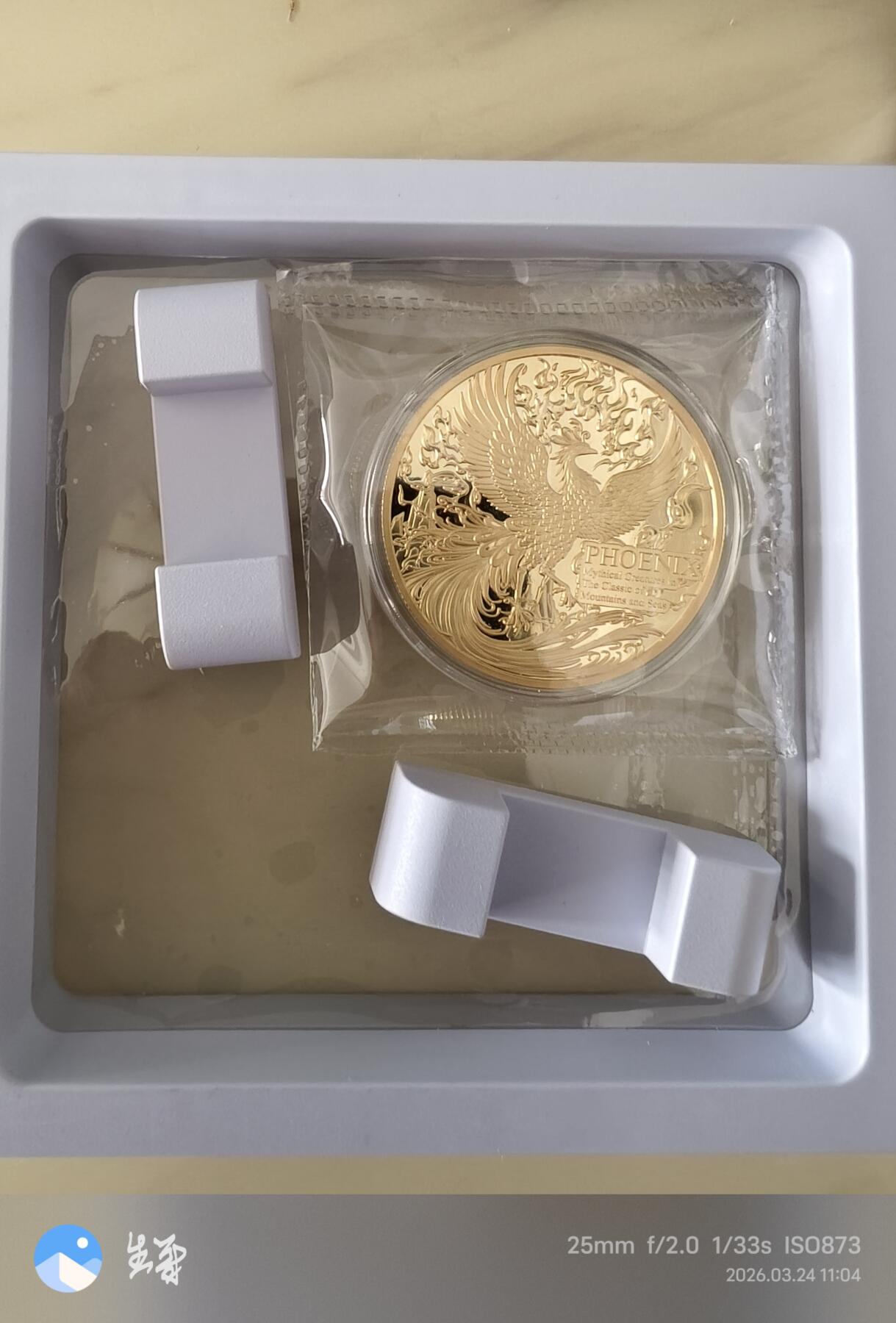 昊象达收藏银币拍卖第6场 萨摩亚山海经凤凰镀金铜币20美分24克