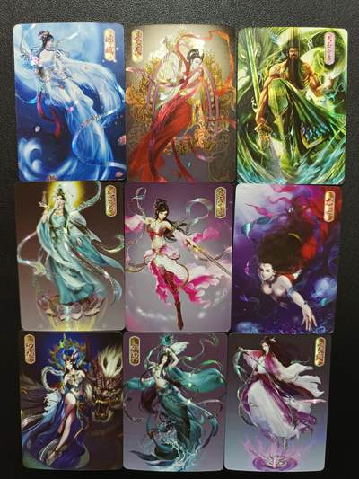 天玑星卡拍第181期《3.26周四截拍》持续收拍收评中 满赠卡需备注 - 宁缺卡牌 神仙传 纱布闪 九张