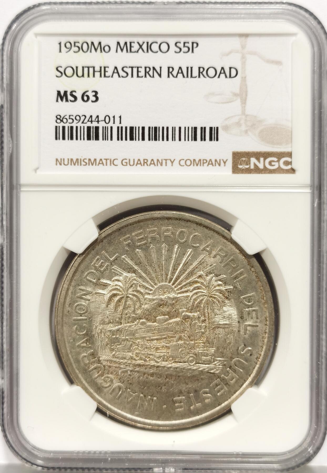 博洋堂“芳菲春韵”3月精品大拍专场暨第166期（全场包邮） NGC MS63 墨西哥1950年东南铁路5比索大银币，非常稀少的品种，好品难寻，BU极美转光。