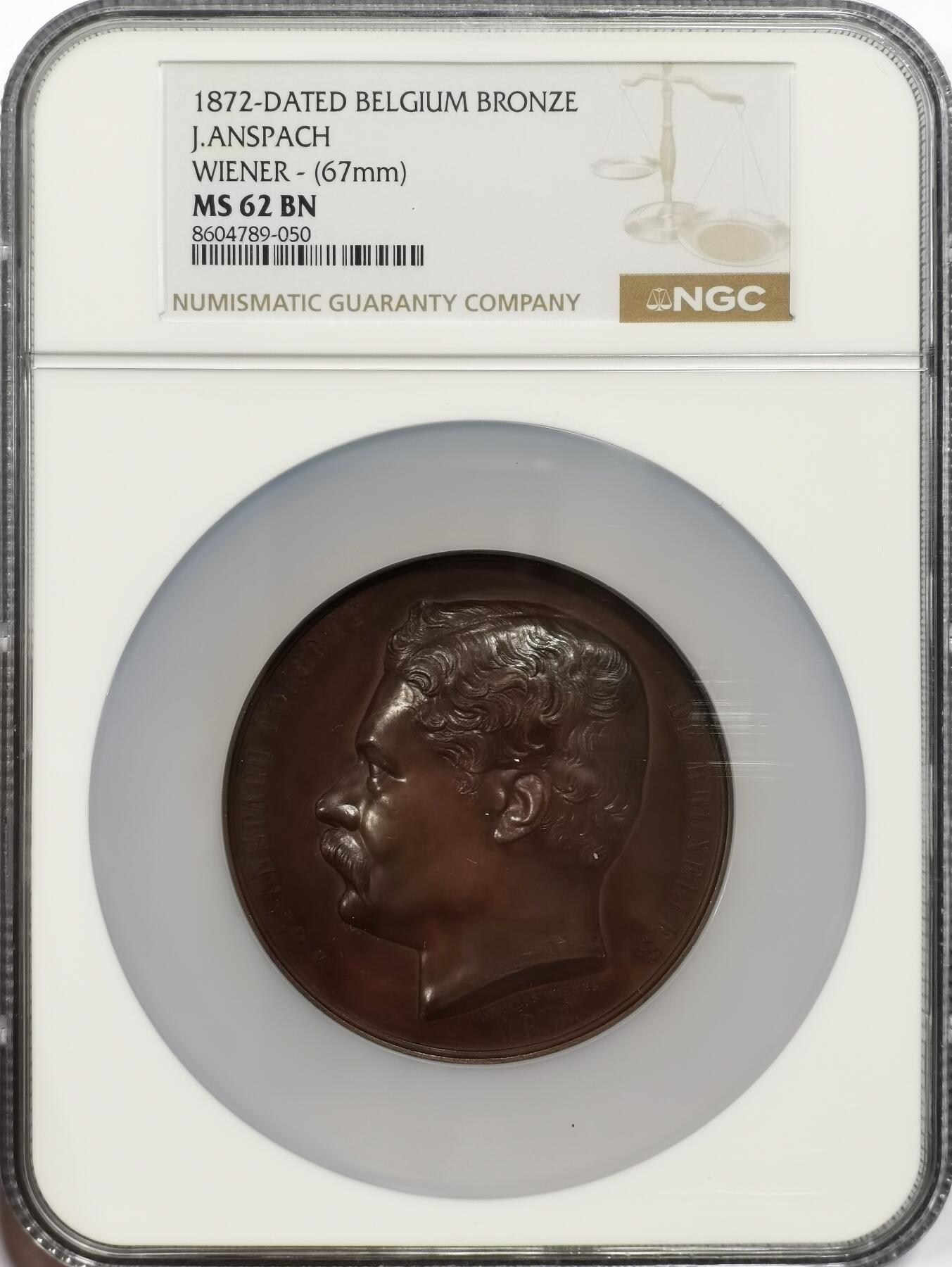 博洋堂“芳菲春韵”3月精品大拍专场暨第166期（全场包邮） NGC MS62BN 比利时1872年布鲁塞尔市长朱尔斯·安斯帕奇纪念大铜章，67mm