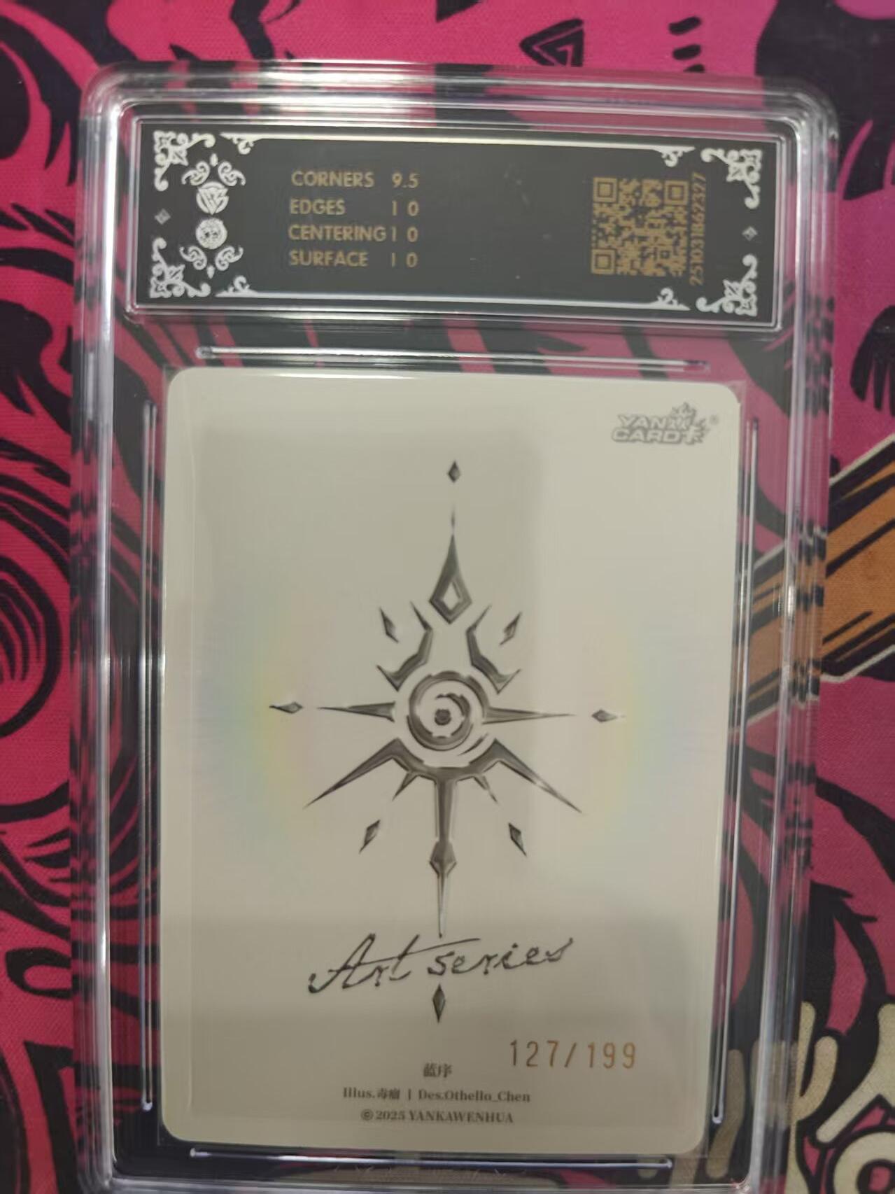 寸草不生拍卖 蛇年第一期 焱卡文化Ar1系列×毒瘤
蓝序
YK-ART-DL-015 127/199 10P