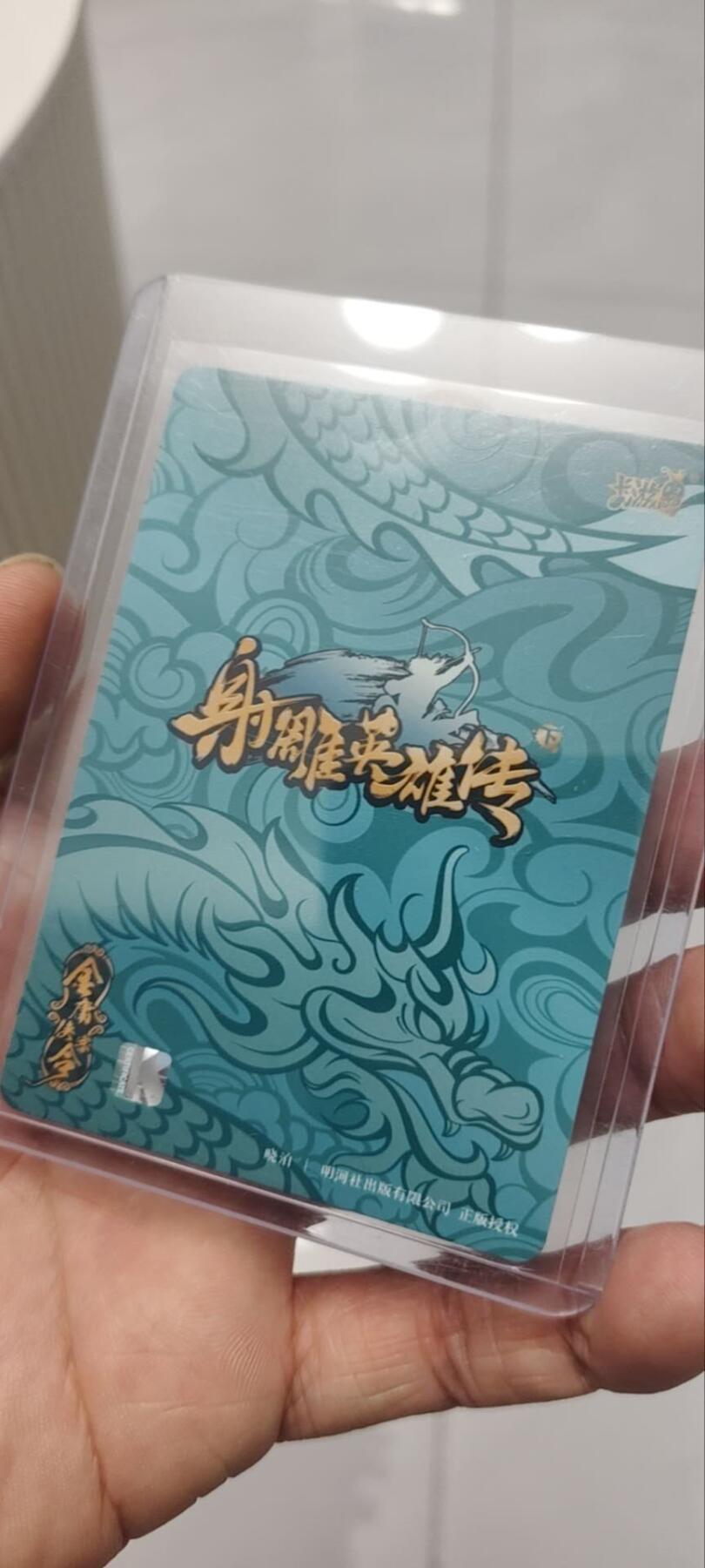 秋原瞳的小店第三十九期（老家的风，每次回去都能心灵得到治愈，吹起曾经童年那个最美好的回忆）