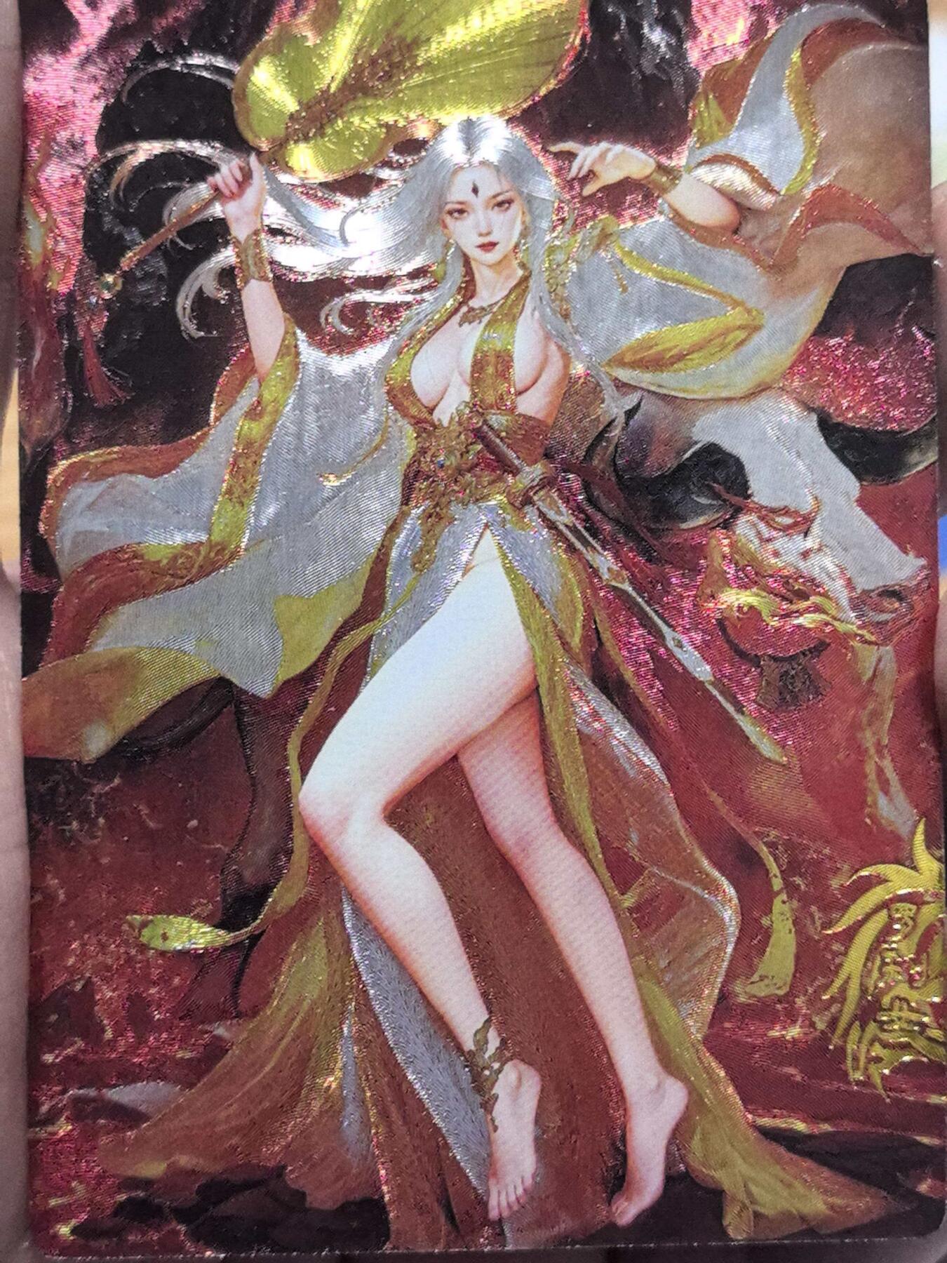 阳大大卡牌拍卖第106期（持续收拍品，周五晚上九点截拍，进群福利早知道） 奇点最新一弹画师宗rich绘罗刹女原色粗闪裸卡一张