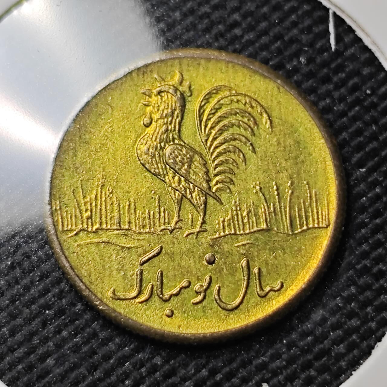 KK钱币收藏小铺  第406期 2月预留时间 周末发货