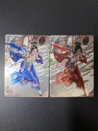 NO.28 好又多金牌大场，每周一站式配齐，方便凑单！（周6晚9点截拍，卖家送拍0抽成！） - 奇点 澜柚子 灵魅仙踪 春三十娘 双闪纹