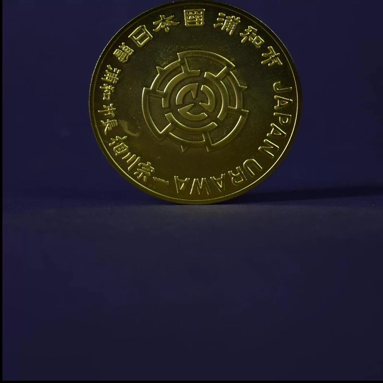 日本浦和市赠纪念章，市长相川宗一颁发，收藏价值极高独特纪念品