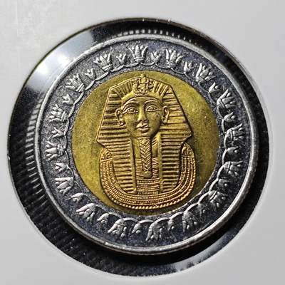KK钱币收藏小铺  第406期 2月预留时间 周末发货 -  埃及1镑 双色币