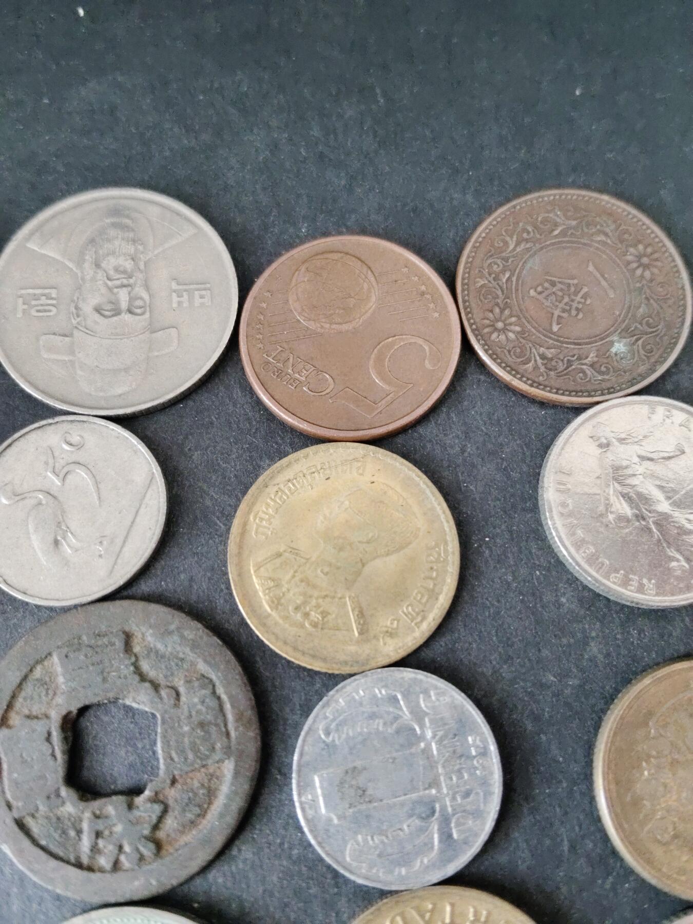 猩哥外币小铺➨【第225场】