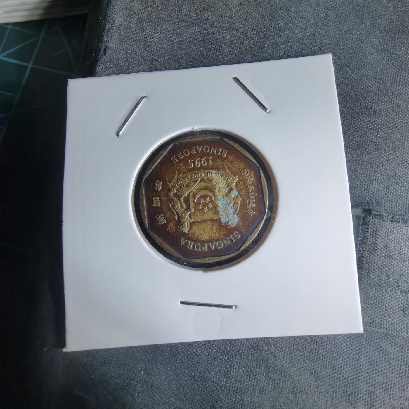 沼泽如烟--第1032场 新加坡1995年一元