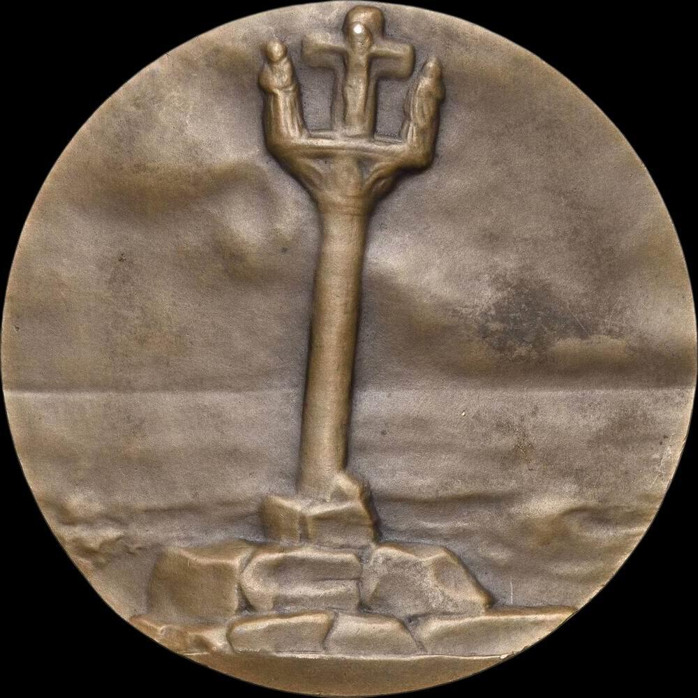 「木头集藏」“春启藏心”——章牌精品专场 CH. Dufresne～法国SAMF协会17号作品铜章“布列塔尼”，MS65 ，法兰西章牌之友协会（SAMF）1902年发行，直径：55mm，品相绝佳，SAMF协会章能评到65分的非常少见！铜章发行量仅136枚，边铭：丰饶角BRONZE 火蝾螈 限量编号94。正面是一位身着布列塔尼传统服饰的女性，背面是布列塔尼传统样式的十字架。