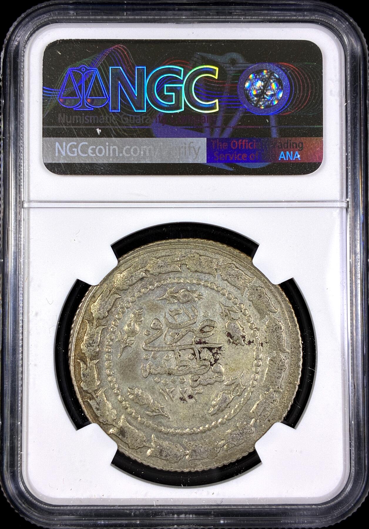 【雨安】【直播拍卖】【第0130期-评级币章】2026-03-28 周六 19:30 (金价981.33, 银价17.11) [评级欧洲] Turkey 土耳其 奥斯曼帝国 马哈茂德二世 6K AH1223//31  NGC-AU58