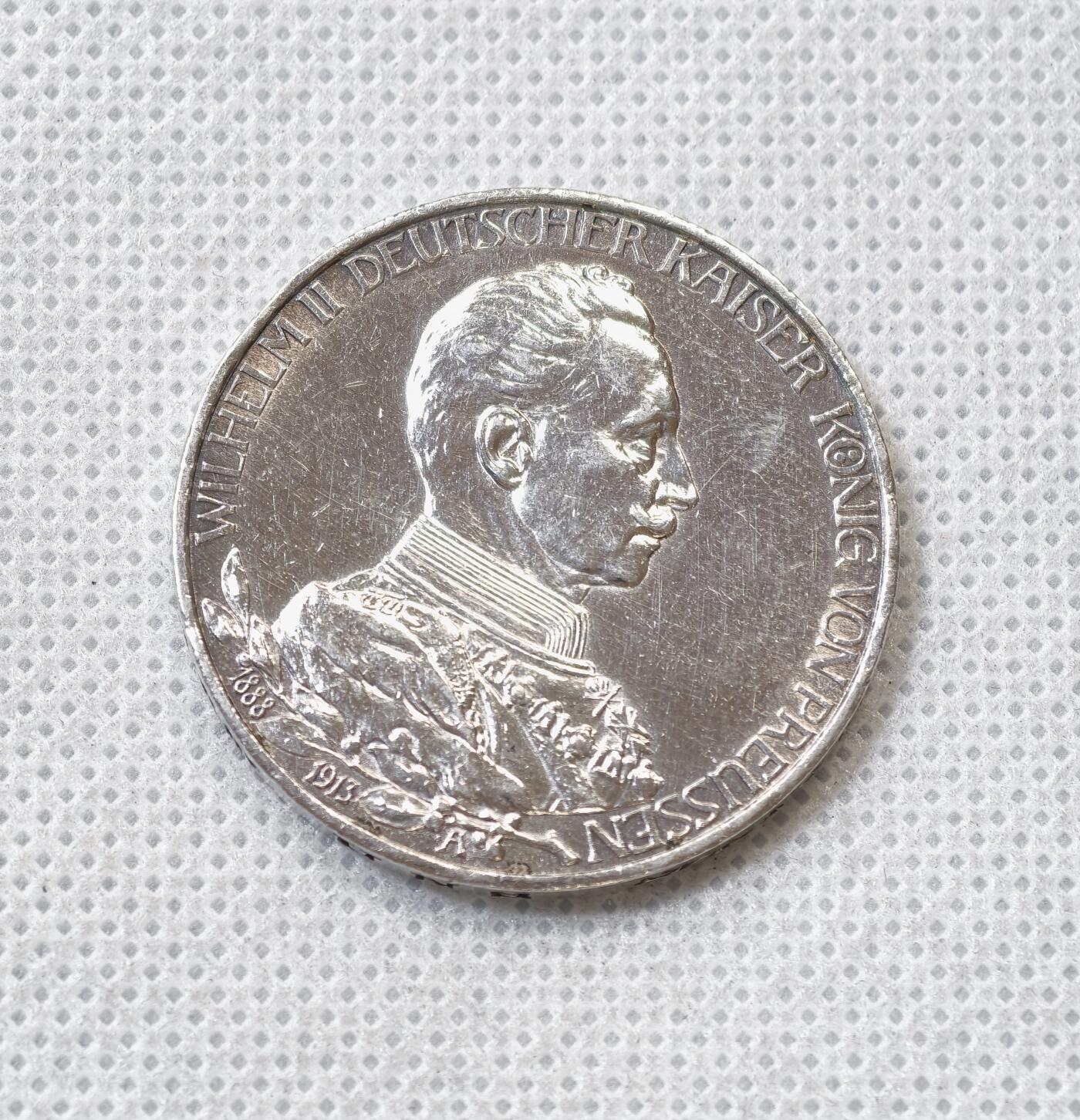 甄臻铺-世界币章拍卖（第56期），送拍享返佣金等优惠多多