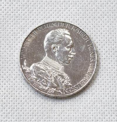 甄臻铺-世界币章拍卖（第56期），送拍享返佣金等优惠多多 - 德国普鲁士1913 威廉二世军装 3马克 16.71g