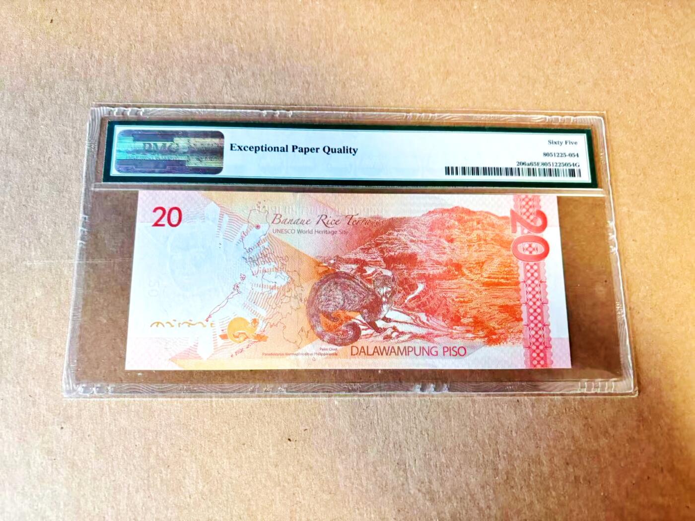 【Blue Auction】世界纸币精拍第799期——18级TOP拍卖/信誉/品质/专业/高效💫