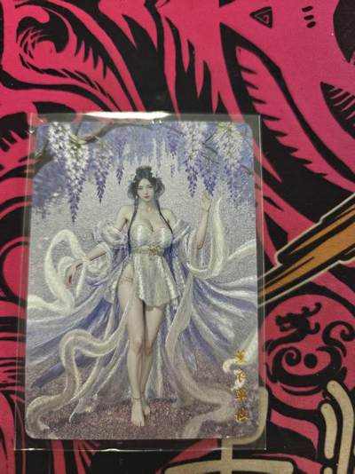 寸草不生拍卖 蛇年第一期 - 山河潮玩 花仙纪 薰衣草仙
 粗闪