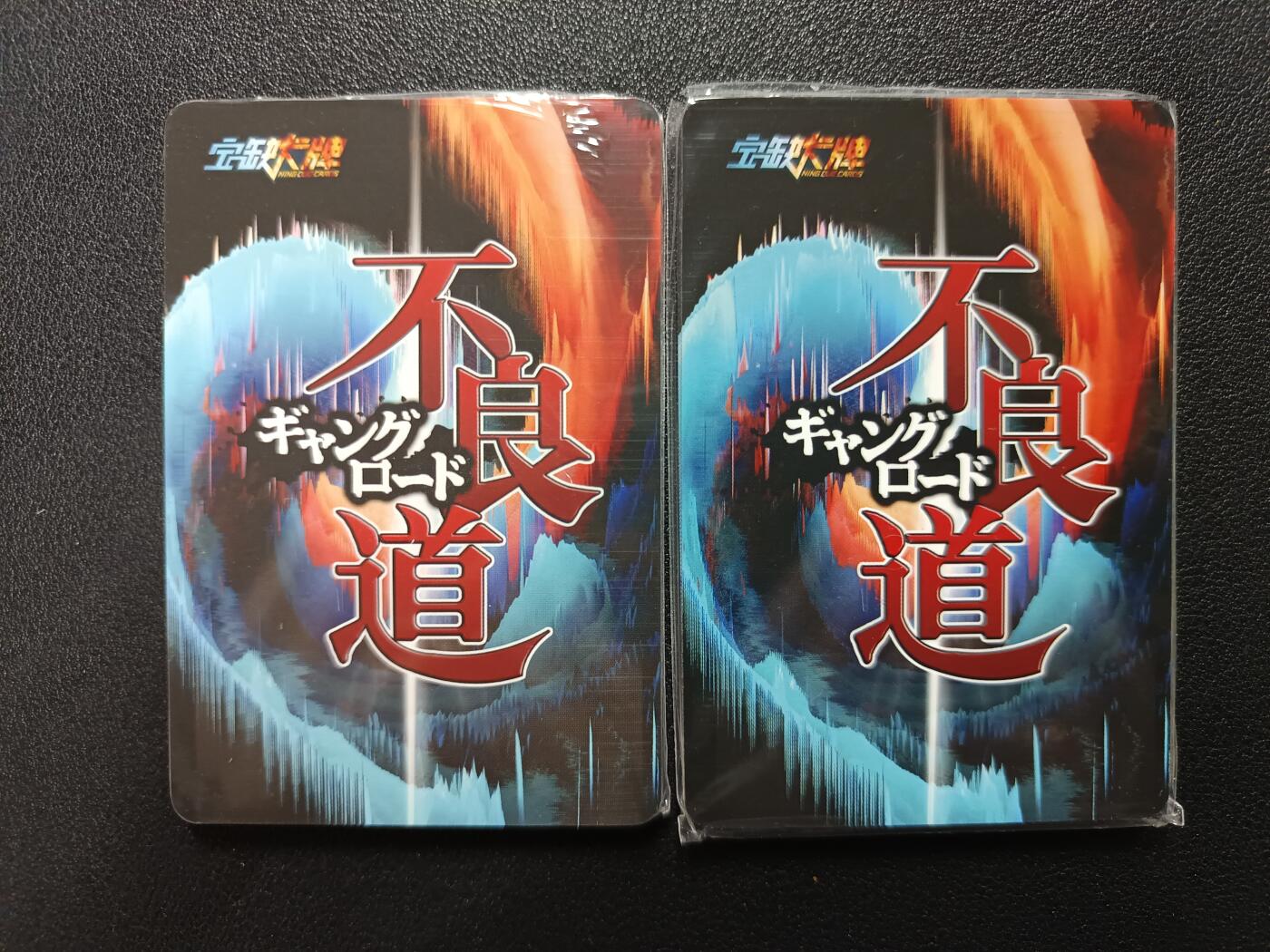 天玑星卡拍第181期《3.26周四截拍》持续收拍收评中 满赠卡需备注