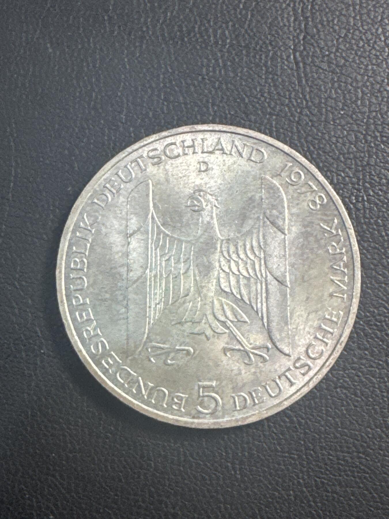 ❤️【币观天下】❤️ 第346期钱币拍卖场- 2026.3.27周五晚上6点半场 长期征集拍品  德国5马克银币